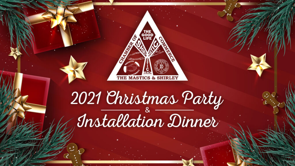 2021 Christmas Party & Installation Dinner