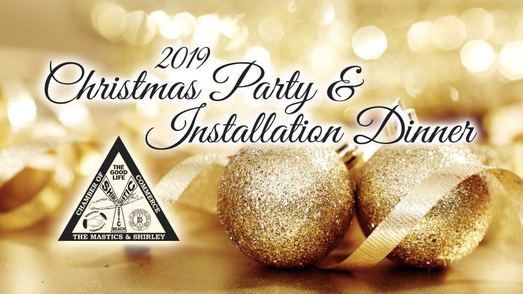 2019 Christmas Party & Installation Dinner